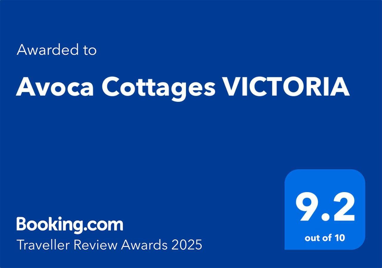 Avoca Cottages Victoria 外观 照片